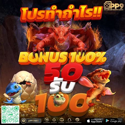 funny888 สล็อตเว็บตรง เครดิตฟรี ลิขสิทธิ์แท้ API ตรง โอนถอนไว เว็บแท้.